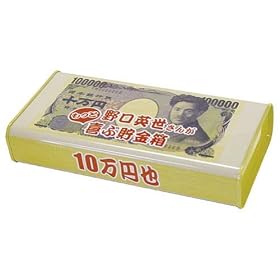 ����p�����񂪊�Ԓ�����