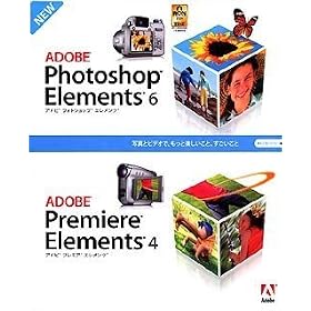 Photoshop & Premiere Elements 4 ���{��� Windows�� �ʏ��
