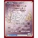 j�E�k��V6 + ���p�ꎫ��