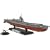 1/350 �͑D No.19 1/350 ���{�C�R ���^������ ��-400 78019