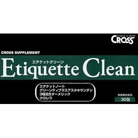 �yAmazon.co.jp ����I�z �G�`�P�b�g�N���[�� 30���