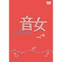 ���� DVD Vol.3