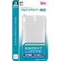 DS Lite�p�{�̃n�[�h�J�o�[�w�t���N���A�J�o�[L����e �N���A�x