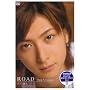Road �Ð�Y�� [DVD]