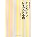 InDesign���C�A�E�g�蒟
