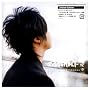 Kurikaesu �t(Limited Edition)