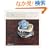 �������ȃj�b�g�M�������[�\�R�T�[�W���E�u���[�`�E�u���X���b�g (�j�b�gmarch�Le special)
