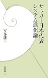 4054044174