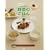 izumimirun�́uvege dining ��؂̂��͂�v