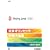 �k���I�����s�b�N�f����S�W DVD-BOX(4���g)