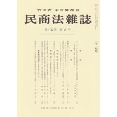 �����@�G�� 2007�N 11���� [�G��]