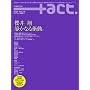 +act. 19 (2009)�\visual movie magazine (19) (���j���b�N�V���[�Y 124)