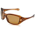 Oakley Women's Ravishing Polarized Sunglasses