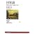 ���Ƙ_�\���{�Љ���ǂ��������邩 (NHK�u�b�N�X)