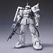 GUNDAM FIX FIGURATION [ZEONOGRAPHY] # 3001b ���@���^�U�NII �V���E�}�c�i�K��ѐ�p�@ MA-06R-1A