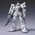 GUNDAM FIX FIGURATION [ZEONOGRAPHY] # 3001b ���@���^�U�NII �V���E�}�c�i�K��ѐ�p�@ MA-06R-1A