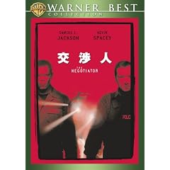 ���l ���ʔ� [DVD]