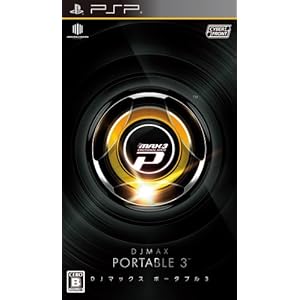 【クリックで詳細表示】DJ MAX PORTABLE 3(通常版)： ゲーム
