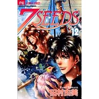 7SEEDS 12 (�t�����[�R�~�b�N�X)