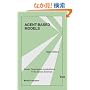 Agent-Based Models (Quantitative Applications in the Social Sciences)