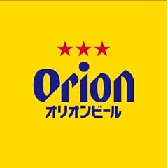 ORION BEER CM SONG SELECTION~50th ANNIVERSARY EDITION~