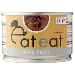 【クリックで詳細表示】eateat ホースブロック 160g