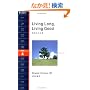 Living Long,Living Good�\����������� (�m�̃��_�[�V���[�Y)