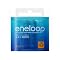 �G�l���[�v eneloop