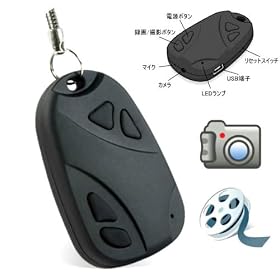 Gekiten �����R���L�[�^ �r�f�I���J���� 4GB�@USB