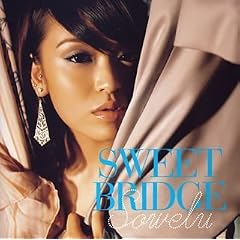 SWEET BRIDGE