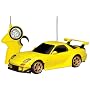 AERO R/C �h���t�g�p�b�P�[�W���C�g ������D �}�c�_ RX-7 (FD3S)