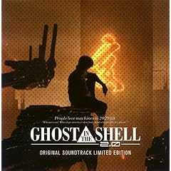 GHOST IN THE SHELL-�U�k�@����2.0 ORIGINAL SOUNDTRACK Blu-ray�f�B�X�N�t SHM-CD�d�l