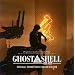 GHOST IN THE SHELL-�U�k�@����2.0 ORIGINAL SOUNDTRACK Blu-ray�f�B�X�N�t SHM-CD�d�l
