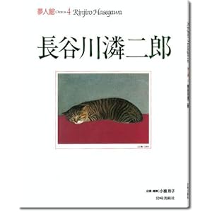 ���J��y�����z��Y (���l��4)