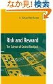 Risk and Reward: The Science of Casino Blackjack
