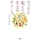 GENKI�̊�