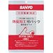 SANYO �N���[�i�[�����p���p�b�N SC-P15