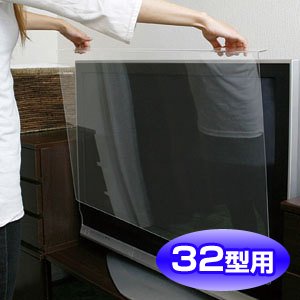 【クリックで詳細表示】薄型テレビ保護パネル ラインナップ