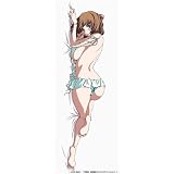 鉄のラインバレル 九条美海 抱き枕 カバー単品