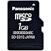 Panasonic microSD�J�[�h 1GB RP-SM01GBJ1K