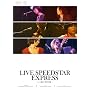 LIVE SPEEDSTAR EXPRESS ~15�΂̏��̌�~ [DVD]