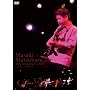 30th Anniversary Live [DVD]