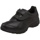 ASICS Men's GEL-Cardio 2 Walking Shoe