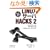 Linux�T�[�o Hacks 2 �\�R�l�N�e�B���O�A���j�^�����O�A�g���u���V���[�e�B���O