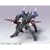 1/144 HG �P���x���X�o�N�D�n�E���h
