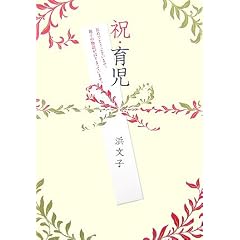 �j�E�玙 (edu book)