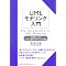 UML(unified modeling language)