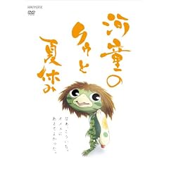 �͓��̃N�D�Ɖċx�� �y�ʏ�Łz [DVD]