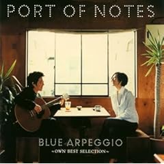 【クリックで詳細表示】Blue Arpeggio～Own Best Selection～