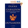 Outlander
